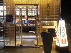 店内环境-大族广场Mall&More