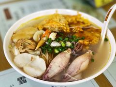 蟹黄带子鱿鱼膏筒汤面-荔林食店(西华路店)