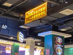 -老街鱼嘴巴(坡子街老店)