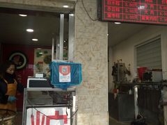 门面-赵记粽子(司前街店)
