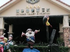 -重庆海昌加勒比海水世界