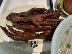 -丁莲芳(红旗路店)