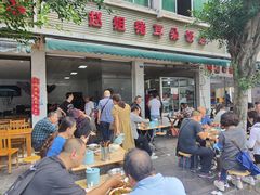-赵姐猪耳朵饭店