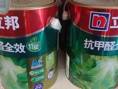 -立邦(三奇环渤海店)
