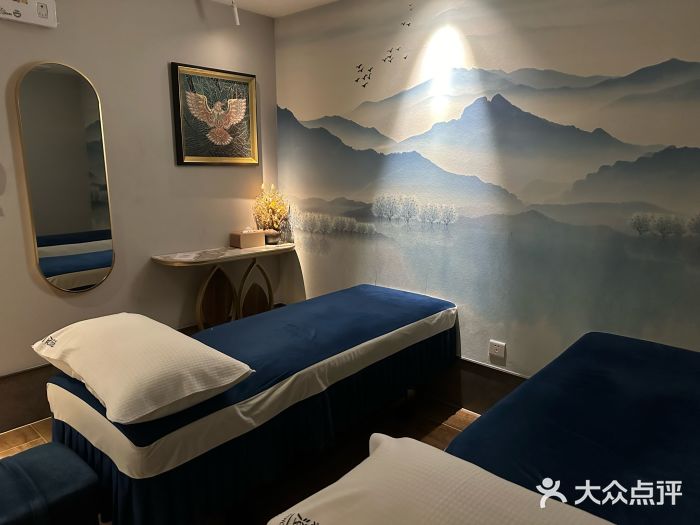 碧澄保健(东风西路店)图片