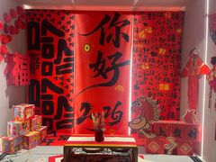 -水善汇都市汗蒸(杨浦区五角场店)