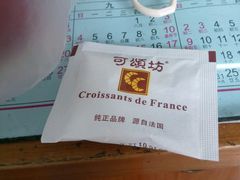 -可颂坊(凉城店)