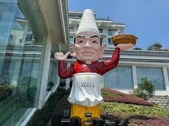 -风味小馆(天目湖宾馆店)