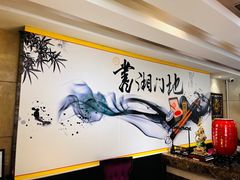 -书湘门地·中国十佳湘菜(西苑店)