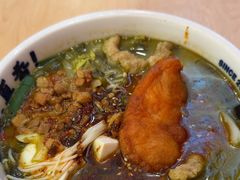 -阿香米线(深业上城店)