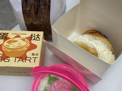 -好利来(万卉路店)
