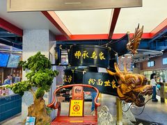 -易裕和·长沙米粉(竹塘西路店)