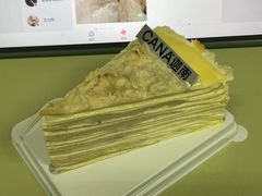 -迦南·甜品蛋糕(传媒店)