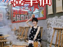-喜半仙·牛八宝·两江米粉酒(普陀路店)
