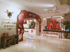 -国宾酒店-花园咖啡自助餐厅(北营房中街店)