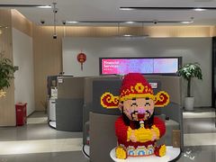 -招商银行(上海自贸试验区分行)