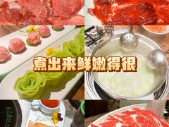 -聚汇坊椰子鸡·山野菌(环市东店)