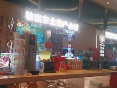 -遇东北林区铁锅炖(南开店)