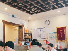 大堂-湘肠香火锅店(团结湖店)
