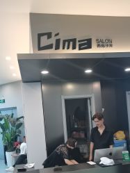 点击看大图 -Cima salon西玛沙龙