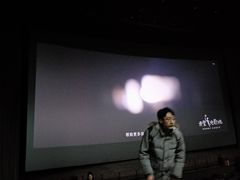 -天幕新彩云国际影城(激光巨幕店)