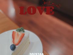 草莓蛋糕-jpc集品餐厅(中山店)