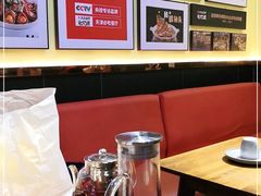 -必点海鲜·鲅鱼水饺(鞍山西道店)