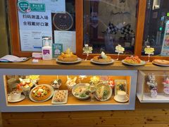 -Lia Cafe Bar Restaurant松山咖啡屋