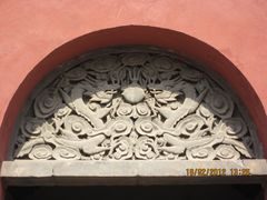 -延庆观