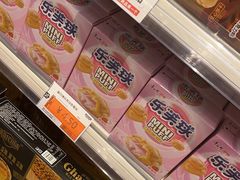 -上品折扣(回龙观店)