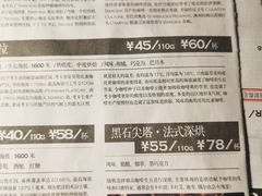 -青咖啡(三坊七巷店)