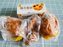 老婆饼糕点-味多美蛋糕(三元桥店)