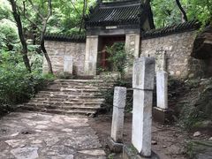 -北京上方山国家森林公园