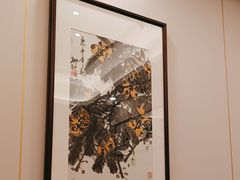 -鲁宴·鲁煨黄河生态大鲤鱼(月坛店)