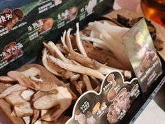 -芸山季·云南山珍菌火锅(人民广场来福士店)