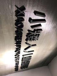 -小矮人专业儿童摄影(宜家店)