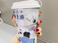 -茶百道(天一广场店)