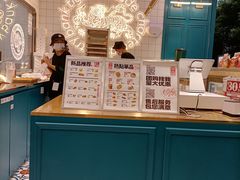 -虎头局·渣打饼行(五一新干线店)