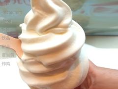 桂花酿风味圆筒-麦当劳(未来城购物中心店)