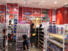 -名创优品(天津市河东万达广场店)