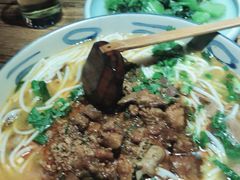 -云上千禾(水上店)