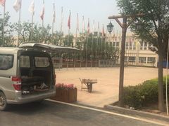 -天津霍元甲学校