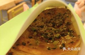 Crumbly Signature Baozi
