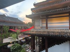 -濮园 · 四合院餐厅