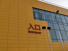 -宜家家居(哈尔滨商场店)