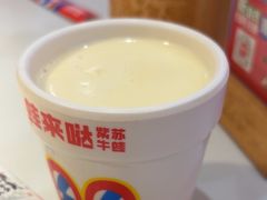 -蛙来哒(方圆荟店)