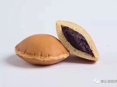 黑糖红豆铜锣烧-章台柳铜锣烧(苏州中心店)
