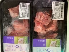 -盒马鲜生(189购物中心店)