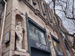 -Sony Store 索尼(上海淮海中路店)