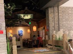 -绿茶餐厅(领展购物广场·中关村店)